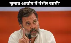 Rahul Gandhi Leader of opposition