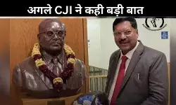 Justice B R Gavai
