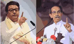 raj thakrey and udhhav thakrey