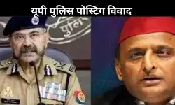 UP Police Controversy: DGP ने तोड़ी चुप्पी, अखिलेश के जातीय आरोपों पर दिया जवाब