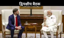 PM मोदी और अमेरिकी उपराष्ट्रपति की मुलाकात, राष्ट्रपति ट्रंप को भारत आने का न्योता