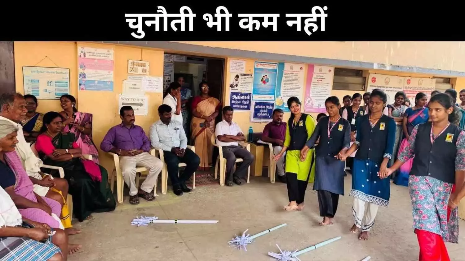 HIV Awareness in Tamil Nadu HIV Awareness in Tamil Nadu
