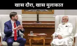 ट्रेड डील-रक्षा सौदों में अपार संभावना, वेंस- मोदी में इन मुद्दों पर बातचीत