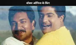 भारत के सबसे महंगे डायरेक्टर, SRK, Salman और Big B से भी लेते हैं ज्यादा फीस