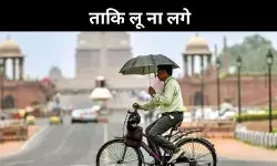 heat action plan to tame heatwave
