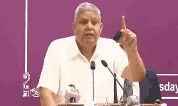 vice president jagdeep dhankhar at du