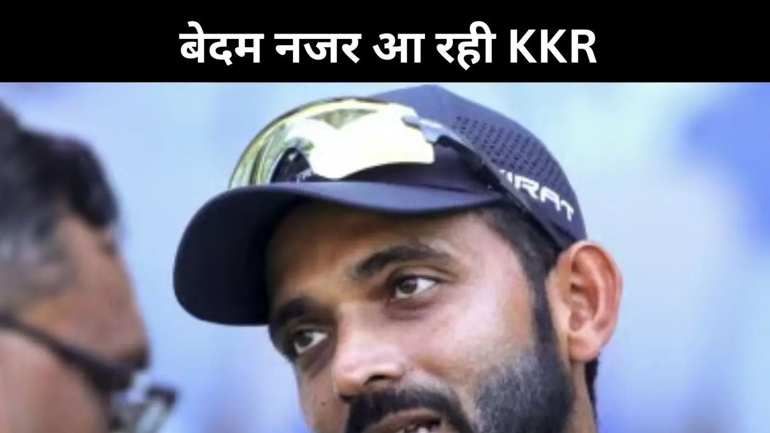 Ajinkya Rahane Captain Kolkata Knight Riders Ajinkya Rahane Captain Kolkata Knight Riders