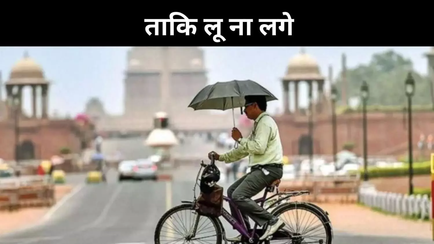heat action plan to tame heatwave heat action plan to tame heatwave