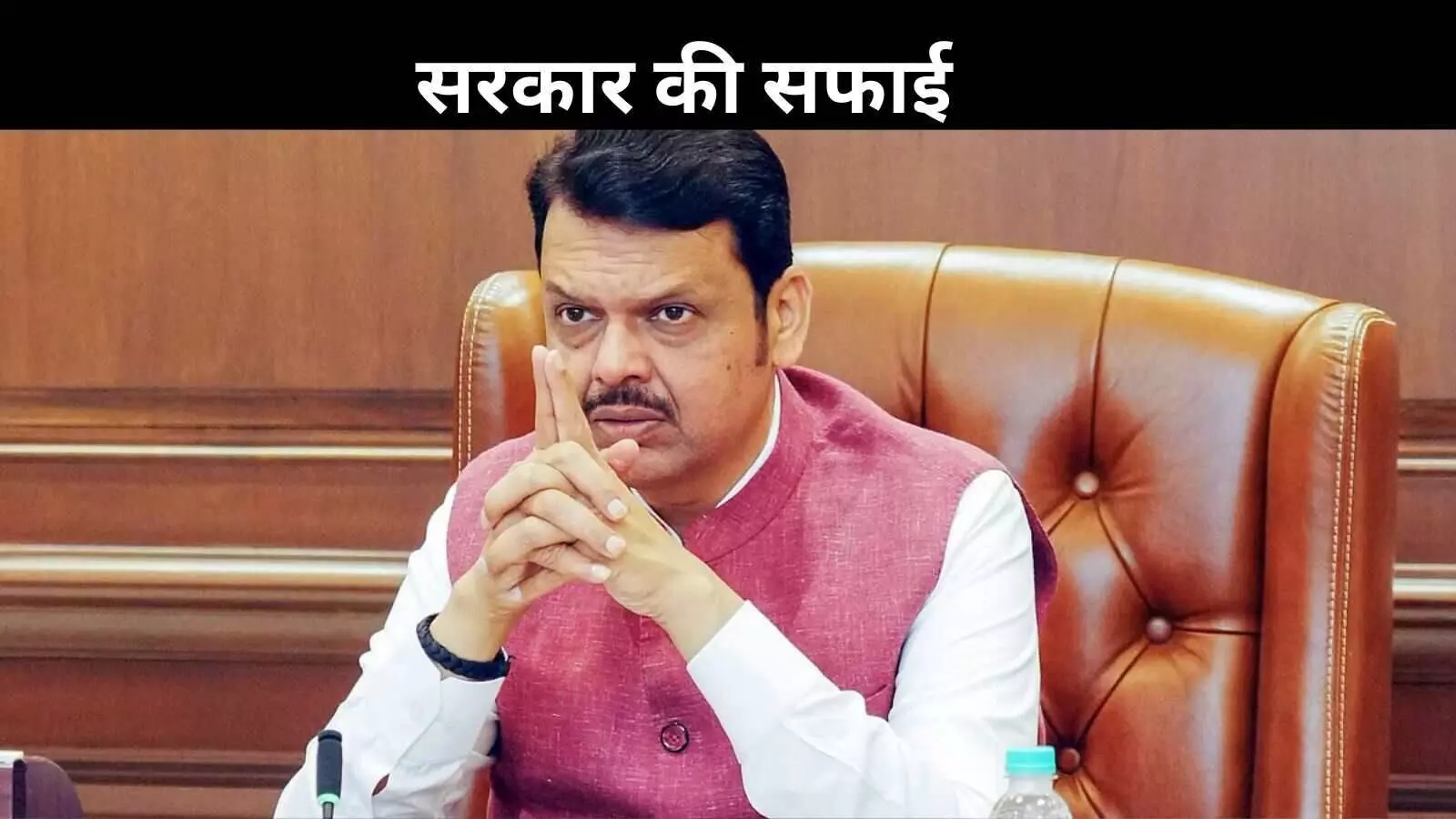 भाषा पर सियासी घमासान, ‘हिंदी थोपने’ के आरोपों के बीच महाराष्ट्र सरकार का यू-टर्न भाषा पर सियासी घमासान, ‘हिंदी थोपने’ के आरोपों के बीच महाराष्ट्र सरकार का यू-टर्न