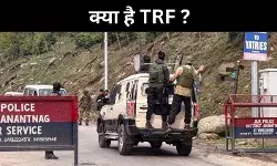 Jammu Kashmir Terror Attack News