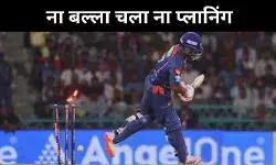 क्या धोनी की नकल कर रहे हैं पंत, खराब फॉर्म या प्लानिंग