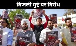 दिल्ली में बिजली पर सियासत, BJP के आरोपों को अब AAP ने बनाया हथियार