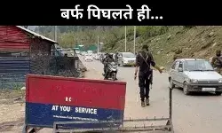 बर्फ पिघलते ही J&K में एक्टिव हुए आतंकी, पहलगाम को क्यों बना निशाना?