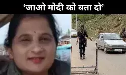 तुम्हे गोली नहीं मारेंगे जाओ मोदी को बोलो, पहलगाम हमले की पीड़िता ने बताई आपबीती
