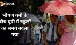यूपी में तपती गर्मी का असर: स्कूलों का बदला शेड्यूल