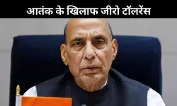 धर्म के नाम पर हत्या, आतंकियों को मिलेगा मुंहतोड़ जवाब: रक्षा मंत्री का बड़ा बयान