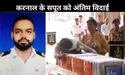 हाथों की मेहंदी भी नहीं सूखी थी…, शादी के 7 दिन बाद शहीद लेफ्टिनेंट विनय