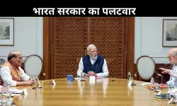 पहलगाम हमले के बाद मोदी सरकार का सख्त फैसला, पाकिस्तान पर 5 बड़े एक्शन