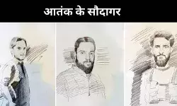 पहलगाम आतंकी हमला, इस दफा पाकिस्तान रेड लाइन पार कर गया