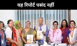 बांग्लादेश में कट्टरपंथियों को नहीं रास आ रही महिला रिपोर्ट, इनसाइड स्टोरी