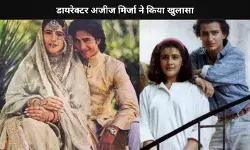 लेट आने पर फिल्म से निकाले गए थे Saif Ali Khan, डायरेक्टर Aziz Mirza ने किया खुलासा