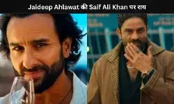 Jewel Thief एक हाई स्टेक हीस्ट ड्रामा, जो आपके होश उड़ा देगा!