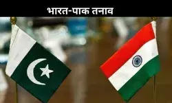 भारत की कार्रवाई के बाद बौखलाया PAK: शिमला समझौता किया निलंबित, वाघा बॉर्डर-हवाई हवाई रास्ता भी बंद