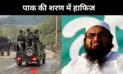 Hafiz Saeed Let Chief