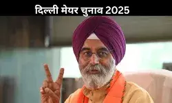 दिल्ली को मिला नया मेयर, बीजेपी के राजा इकबाल सिंह की जीत