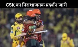 चेपॉक में पहली बार जीती सनराइजर्स हैदराबाद, CSK को 5 विकेट से हराया