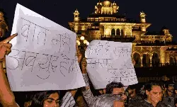 protest against pahalgam terror attack