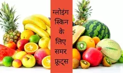 Vitamin C Rich Summer Fruits Glowing Skin