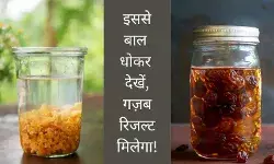 Raisin water benefits hair care tips