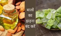 Hair fall prevention almond oil aloe vera gel hair care