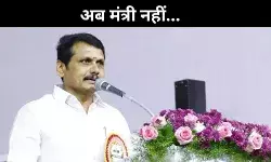 कोंगु रीजन पर डीएमके की नजर, सेंथिल बाला जी को मिल सकती है नई जिम्मेदारी