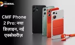 CMF Phone 2 Pro लॉन्च, मॉड्यूलर डिज़ाइन में नया ट्विस्ट