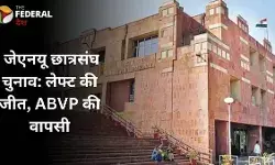 जेएनयू छात्रसंघ में लेफ्ट का परचम, एबीवीपी की वापसी