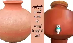 Summer Care Water Hygiene Tips