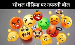 पहलगाम के बाद पाक से खफा है व्हाट्सएप जगत, भारतीय मुसलमानों से नफरत क्यों?