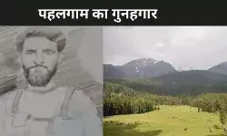 पहलगाम के गुनहगार हासिम मूसा का पकड़ा जाना क्यों है जरूरी?