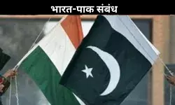 भारत-पाक DGMO बातचीत: संघर्षविराम उल्लंघन पर भारत की सख्त चेतावनी