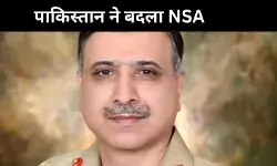 पाकिस्तान ने अपने NSA को बदला, ISI चीफ आसिम मलिक को दी जिम्मेदारी
