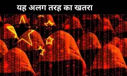 भारत के लिए चीन क्यों है खतरा? इबेरियाई ब्लैकआउट से सीखने की जरूरत