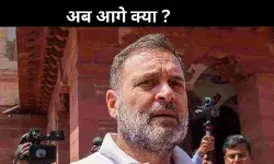 क्या जाति जनगणना के मुद्दे पर पिछड़े कांग्रेस-दूसरे दल, आगे का रास्ता?