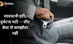 सेफ्टी खामी: 47,000 से ज्यादा स्कोडा-वोल्क्सवैगन कारें वापस