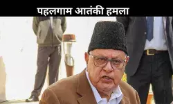 हमले के पीछे पाकिस्तान की साजिश, अब जंग की तरफ बढ़ रहे हालात: फारूक अब्दुल्ला