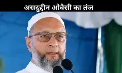 सिर्फ मारो मत, PoK में जाकर बैठ जाओ: ओवैसी का केंद्र पर तंज