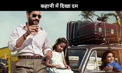 Raid 2 जब चुपचाप किया गया काम सबसे जोरदार असर छोड़ता है, कहानी में दिखा दम