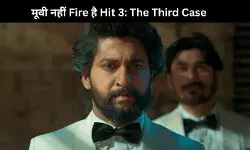 Hit 3: The Third Case Review- नानी की दिखी जबरदस्त वापसी एक और खतरनाक केस के साथ!