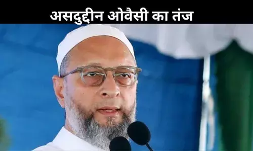 सिर्फ मारो मत, PoK में जाकर बैठ जाओ: ओवैसी का केंद्र पर तंज